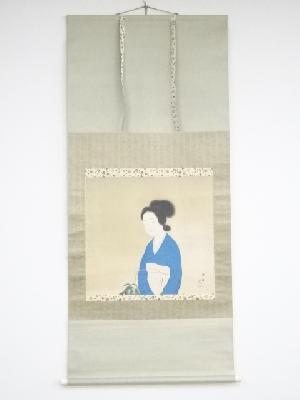 商品一覧|お茶道具・着物 圭 kei